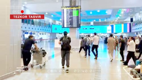 Toshkent viloyati IIBB va DXX viloyat boshqarmasi tomonidan hamkorlikda oʻtkazilgan navbatdagi tadbirda 20 yoshli ayolning «odam savdosi» qurboni boʻlishining oldi olindi