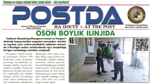 “Xavfsiz va sogʻlom yurt”. Oson boylik ilinjida