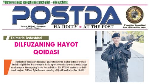 Toʻmaris izdoshlari. Dilfuzaning hayot qoidasi