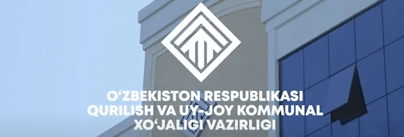 Vazirlik hay'ati