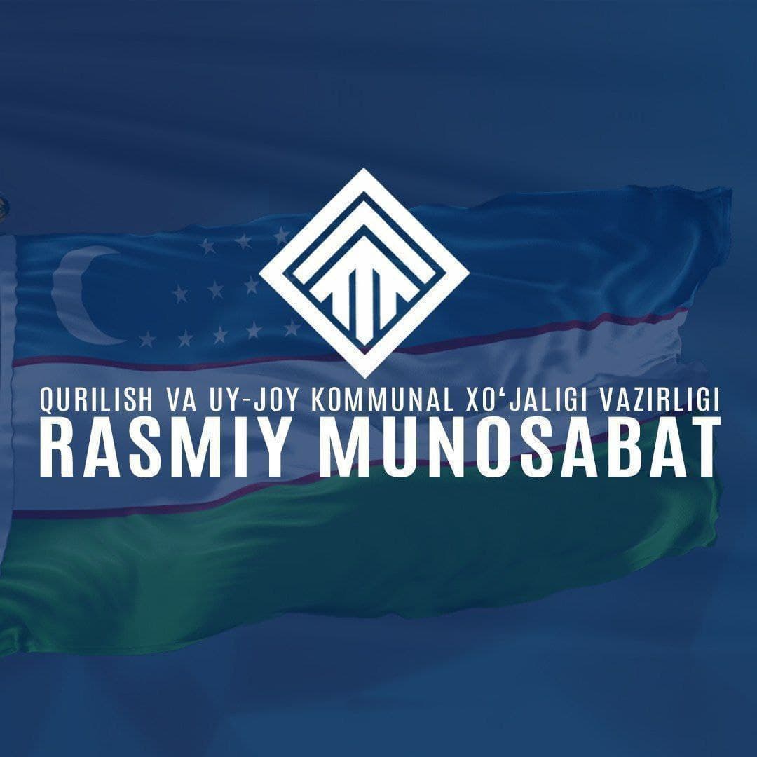 RASMIY MUNOSABAT (Ko‘p kvartirali uylarni boshqaruvchi tashkilotga biriktirish masalasi yuzasidan)
