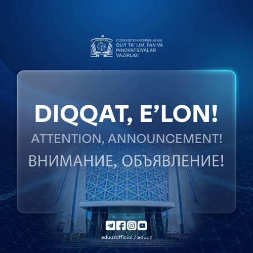 ANNOUNCEMENT OF THE CONDUCT OF A SELECTION OF THE BEST OFFERS