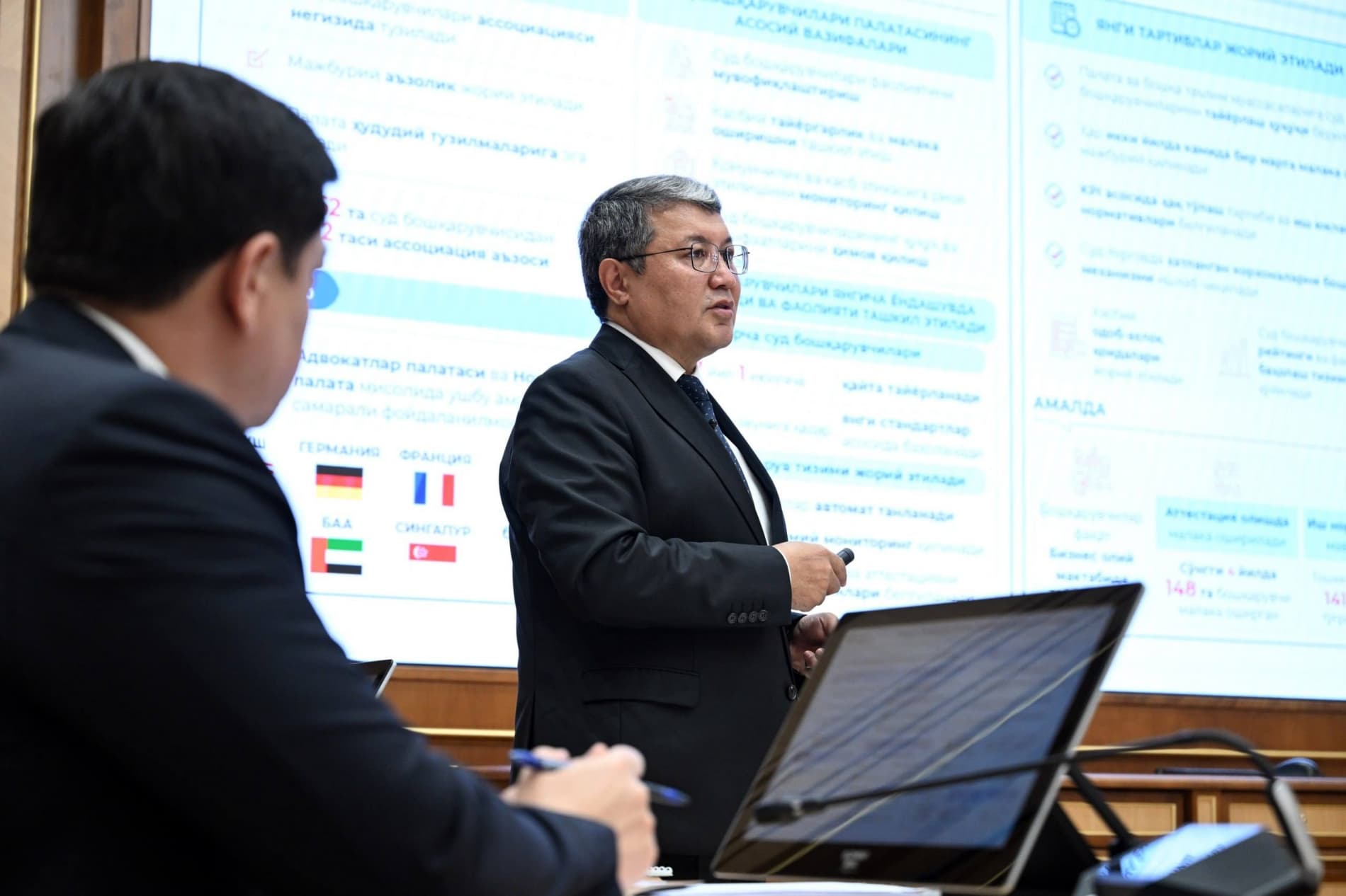 Обсуждены вопросы совершенствования института неплатежеспособности