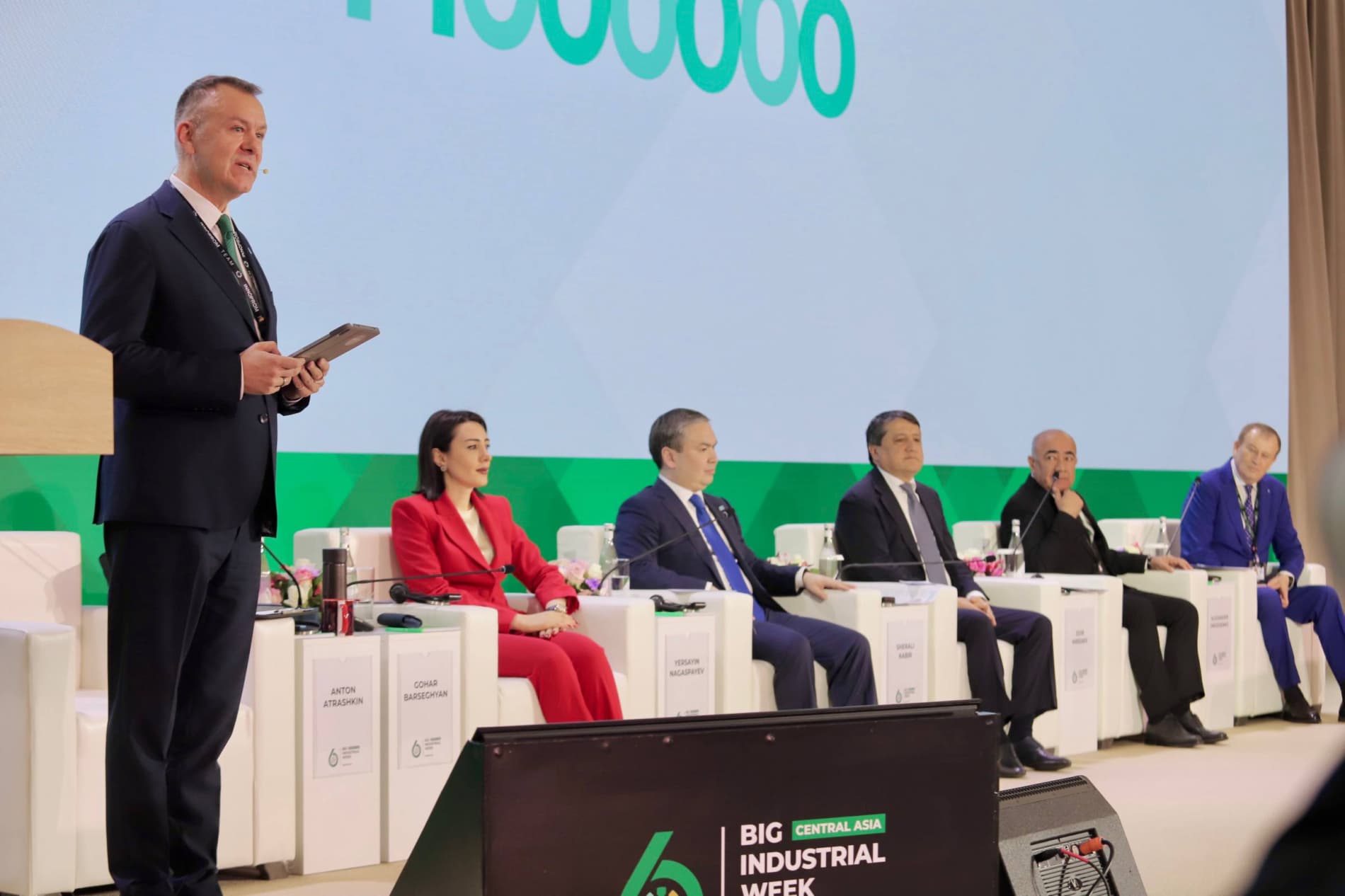 The 6th International Industrial Exhibition INNOPROM. Central Asia Commences in Tashkent