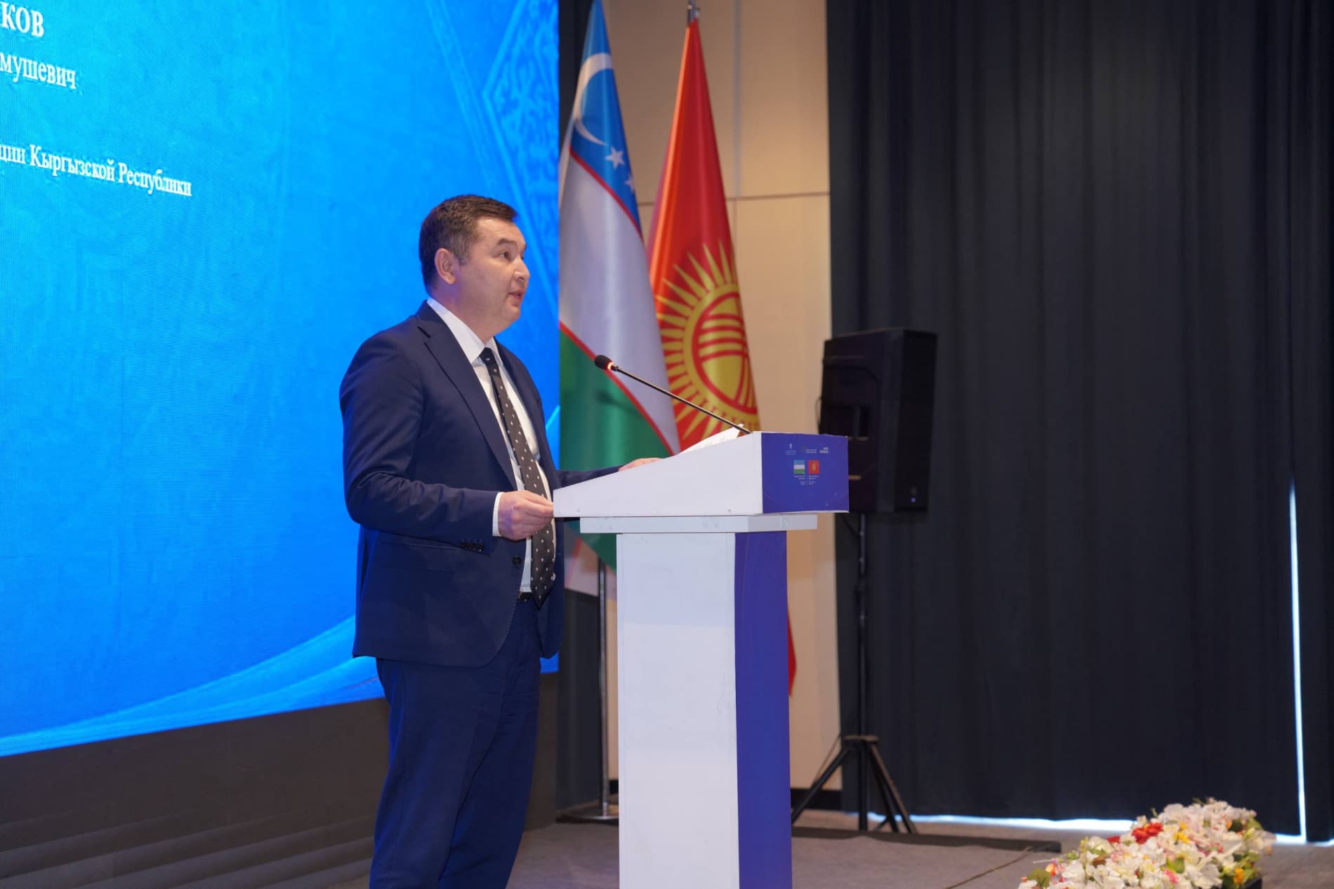 New Projects and Industrial Partnerships: Uzbekistan and Kyrgyzstan Deepen Cooperation