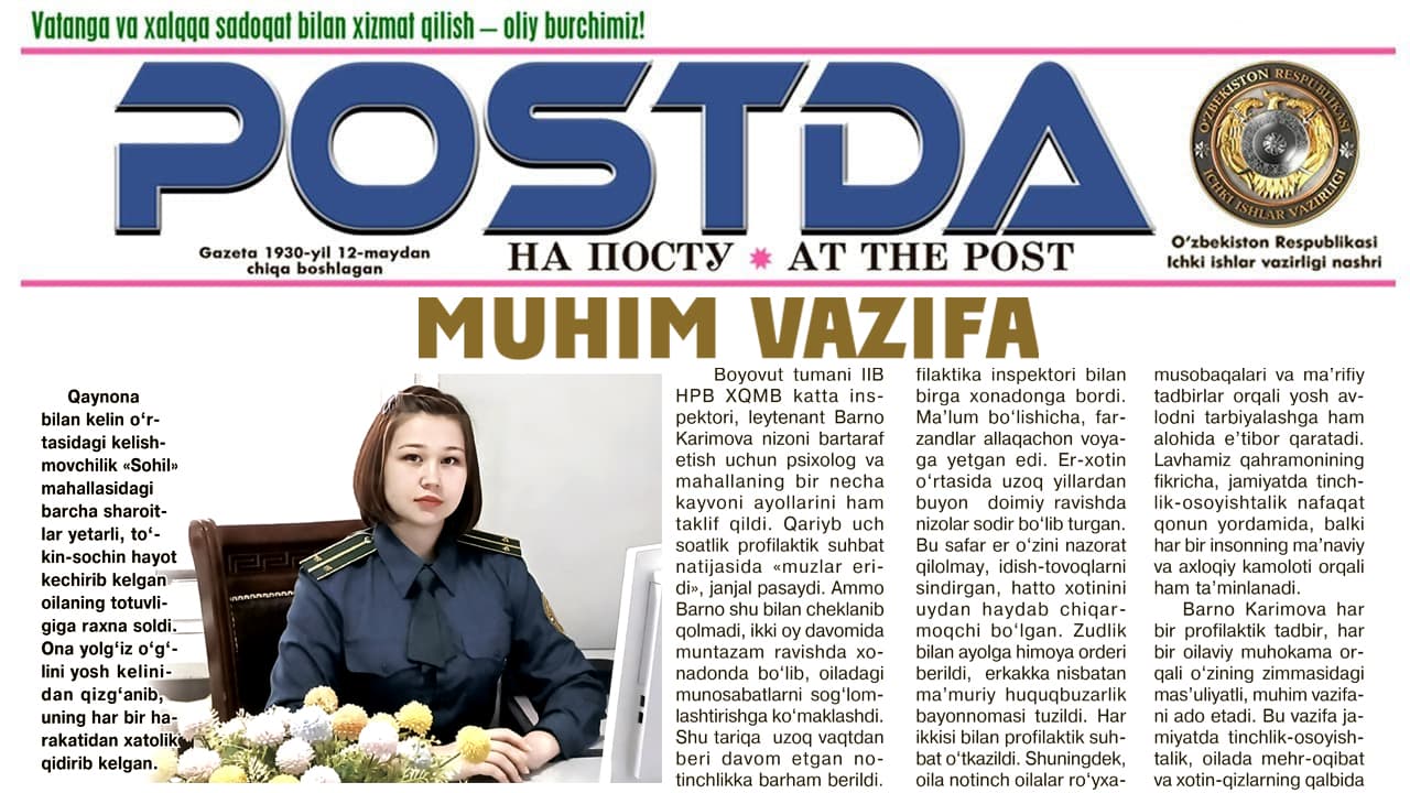 Yoshlar – kelajak bunyodkori. Muhim vazifa