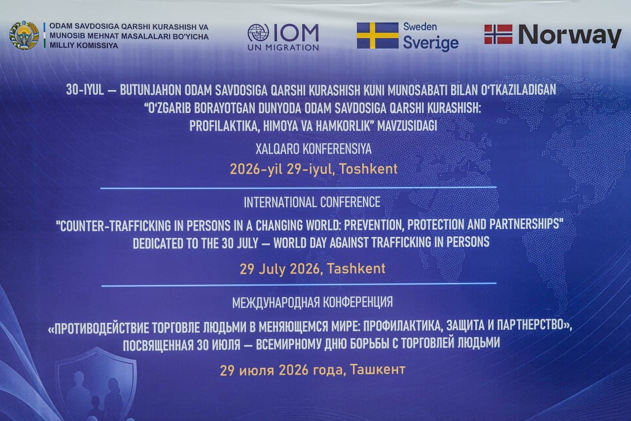 Oliy Majlis Senatida “30-iyul – Butunjahon odam savdosiga qarshi kurashish kuni”ga bagʻishlangan “Oʻzgarib borayotgan dunyoda odam savdosiga qarshi kurashish: profilaktika, himoya va hamkorlik” mavzusidagi xalqaro konferensiya boʻlib oʻtdi