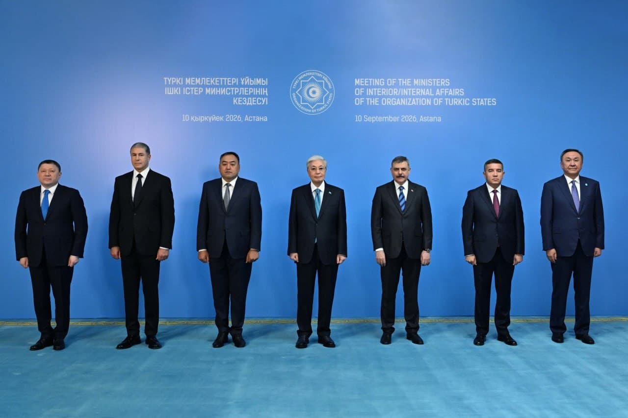 Mintaqaviy xavfsizlik yoʻlida yana bir muhim qadam: Ostonada Turkiy davlatlar tashkilotiga aʼzo mamlakatlar ichki ishlar vazirlarining uchinchi yigʻilishi boʻlib oʻtdi
