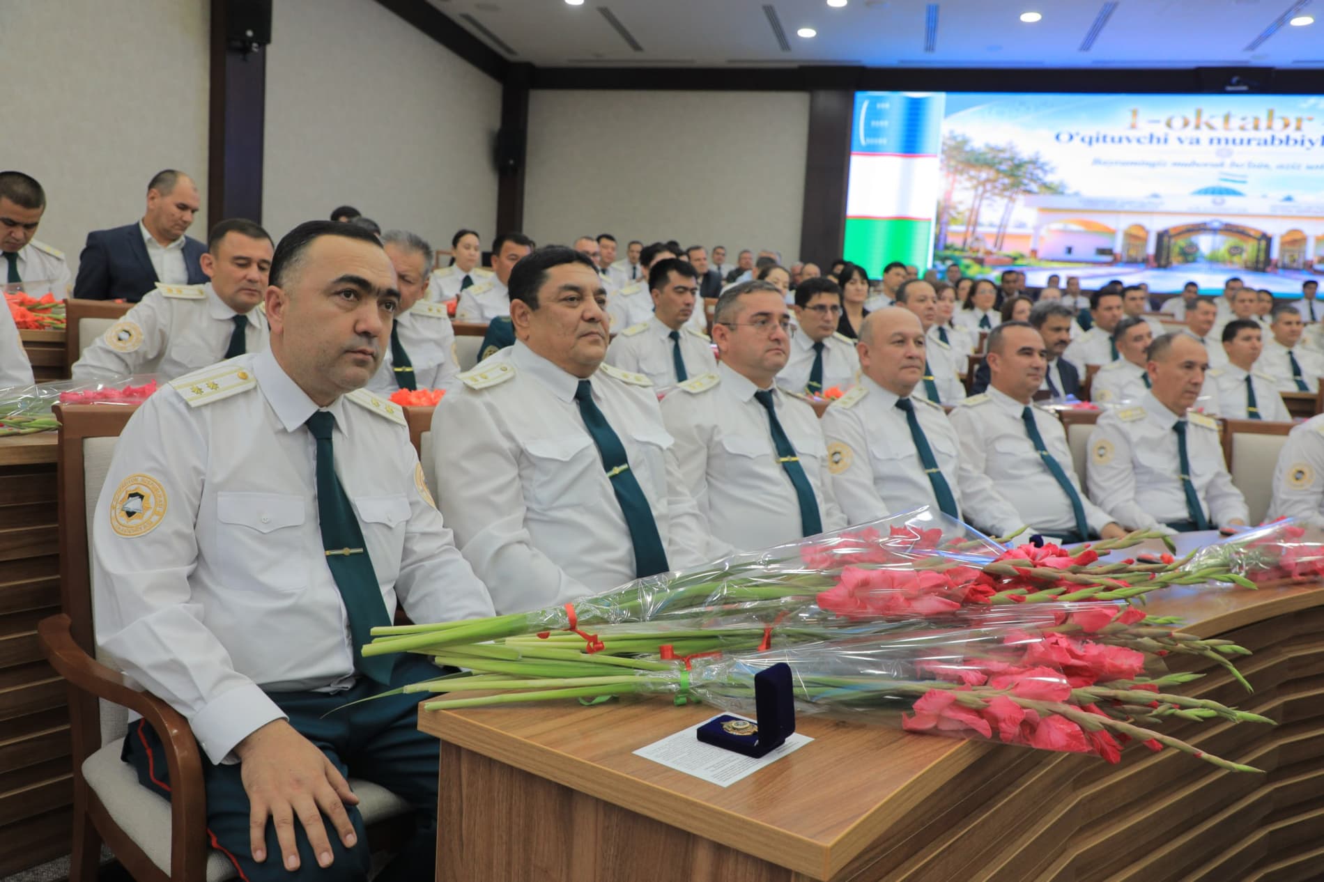 В связи с Днем учителей и наставников в Академии Министерства внутренних дел было организовано праздничное мероприятие