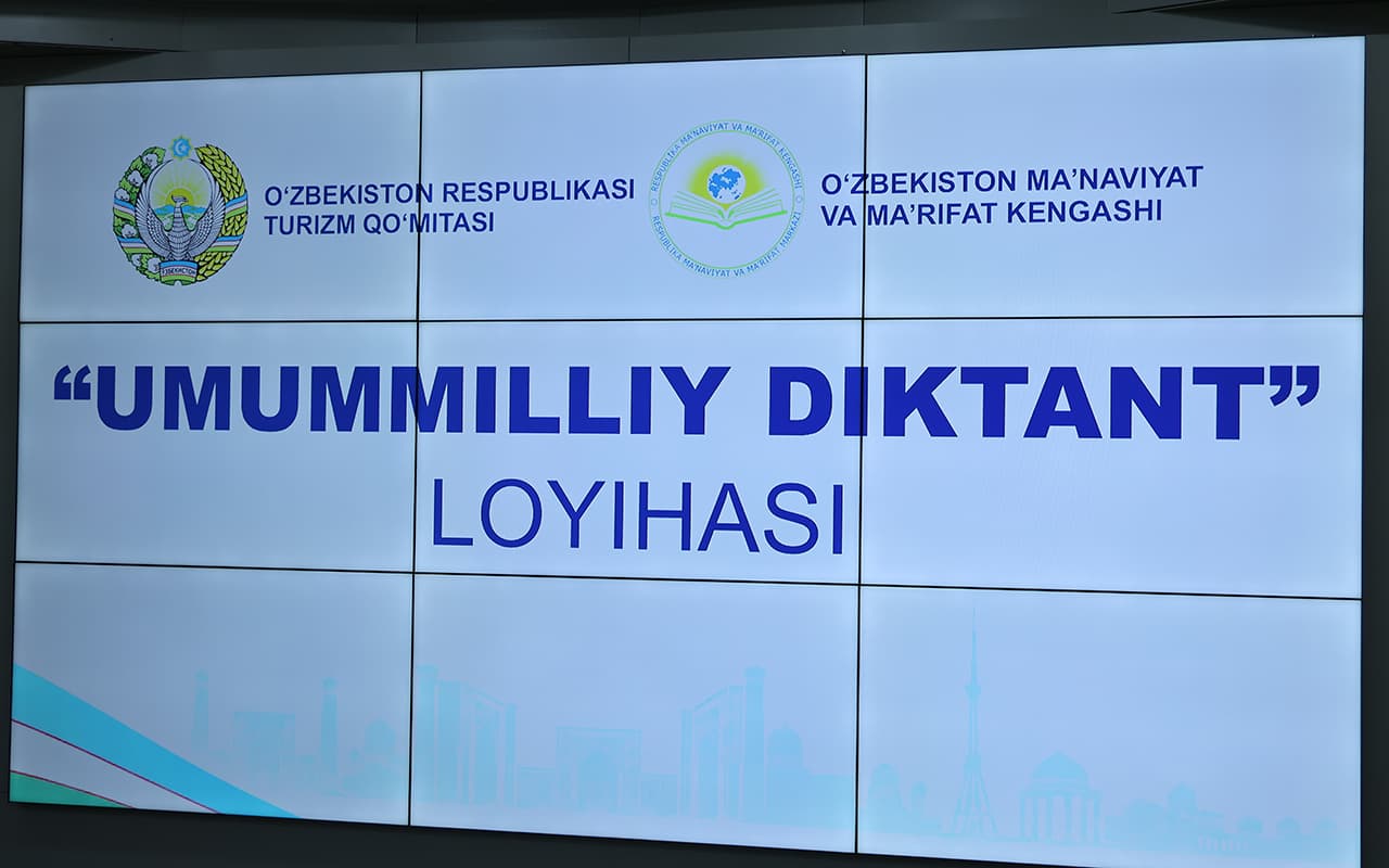 Tourism Committee holds “Nationwide dictation” to mark Uzbek Language Day