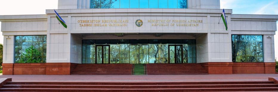 Vazirlik haqida