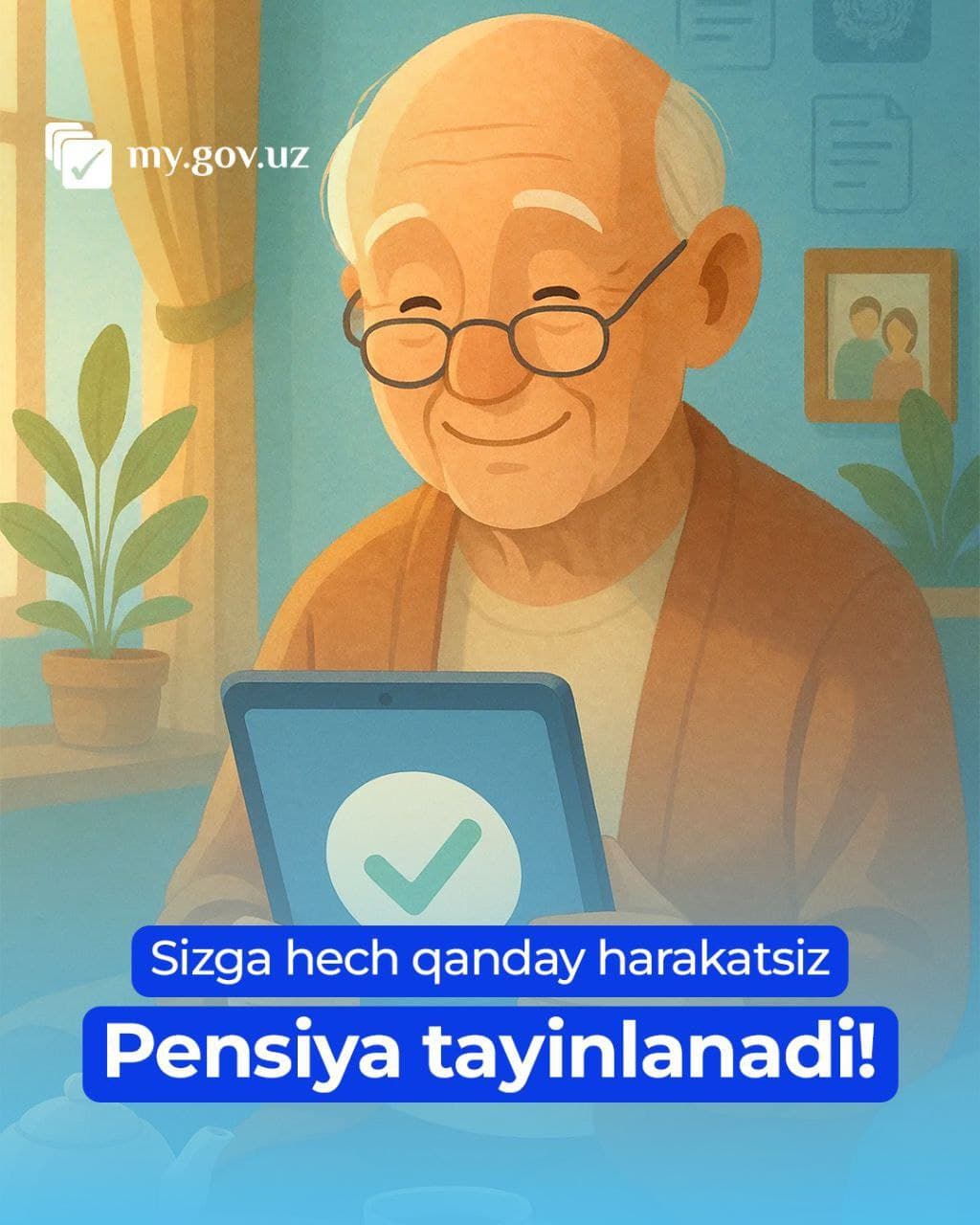 Sizga hech qanday harakatsiz pensiya tayinlanadi!