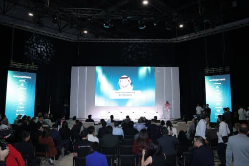 ICT WEEK: Technological and Investment Cooperation Between Uzbekistan and the Middle East Discussed