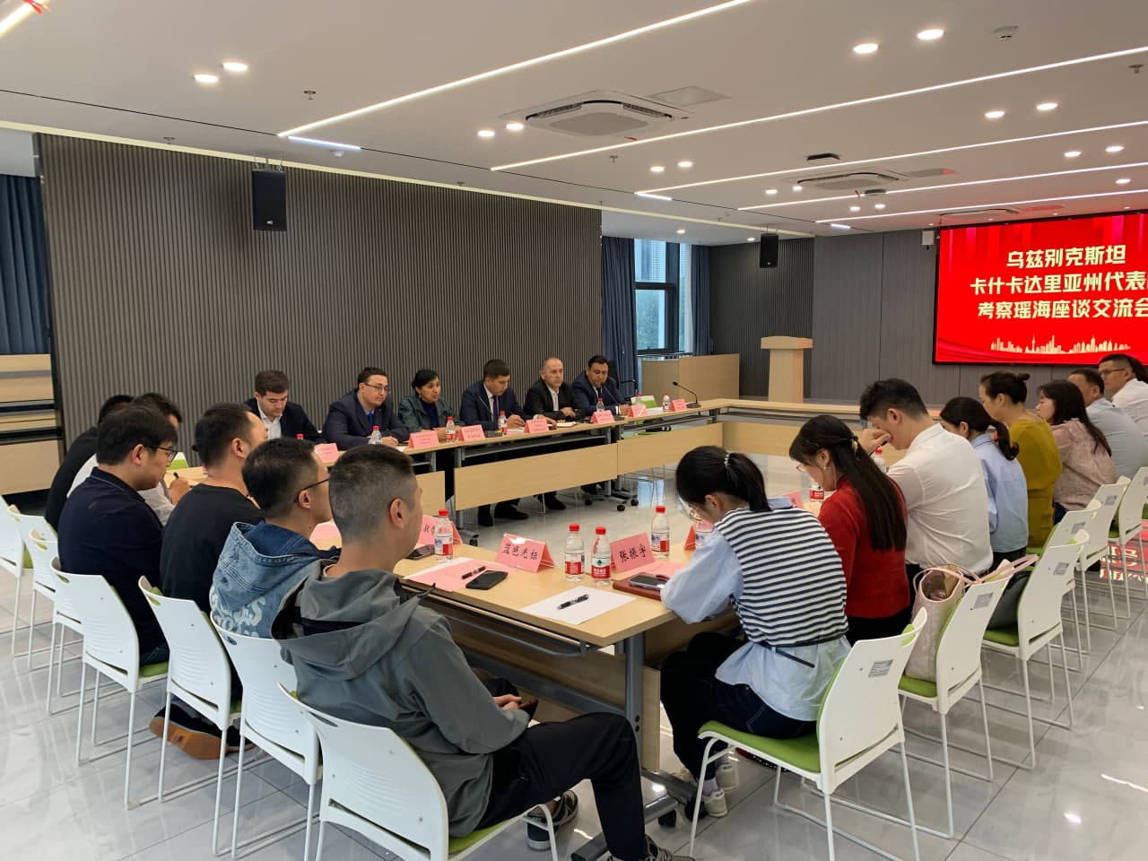 Qashqadaryo Delegation Discusses Cooperation in BPO and Education in China