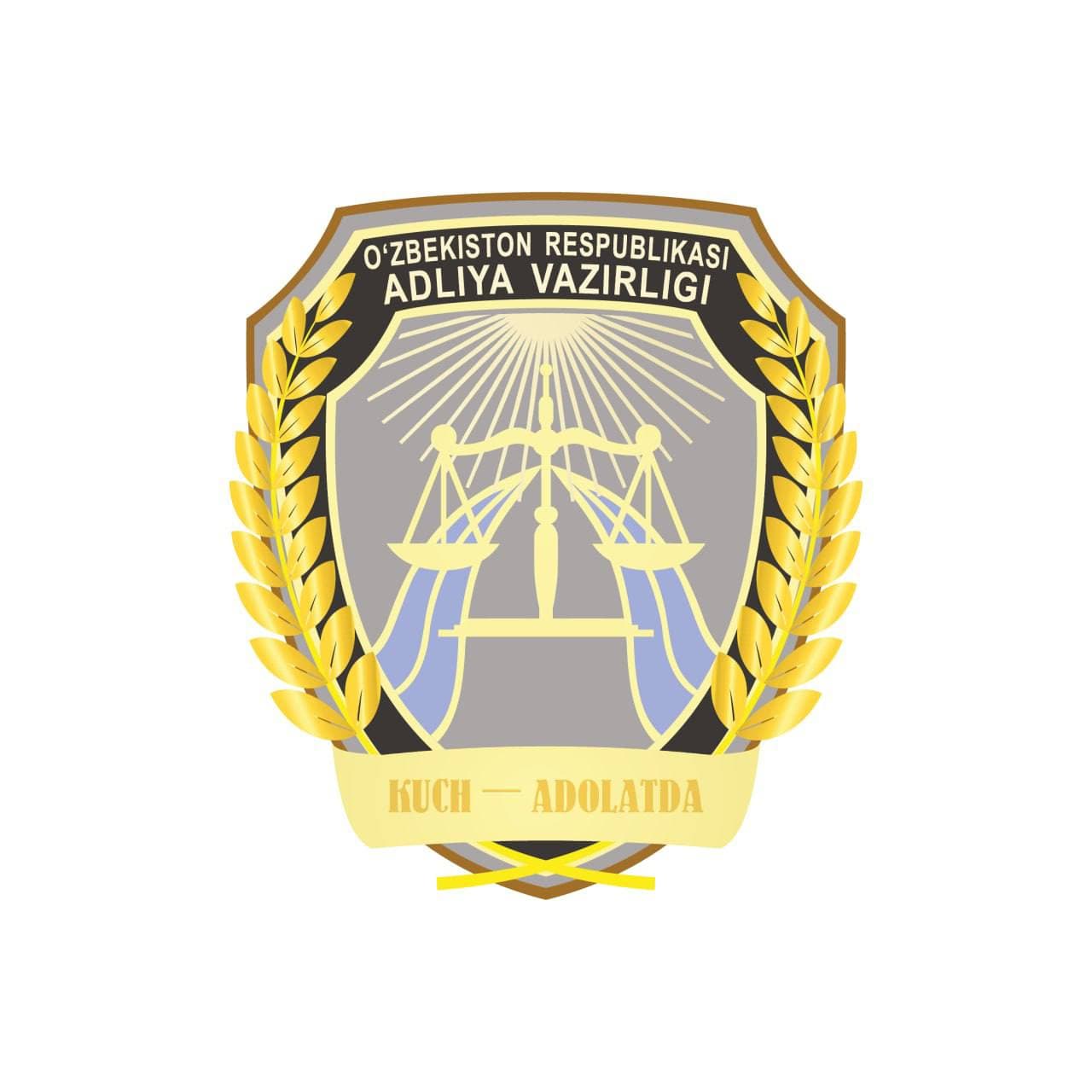 Dedicated Service of Justice System Employees Receives High Recognition
