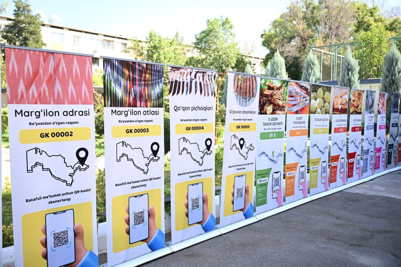 “Open Doors Day” held at the “Intellectual Property Centre”