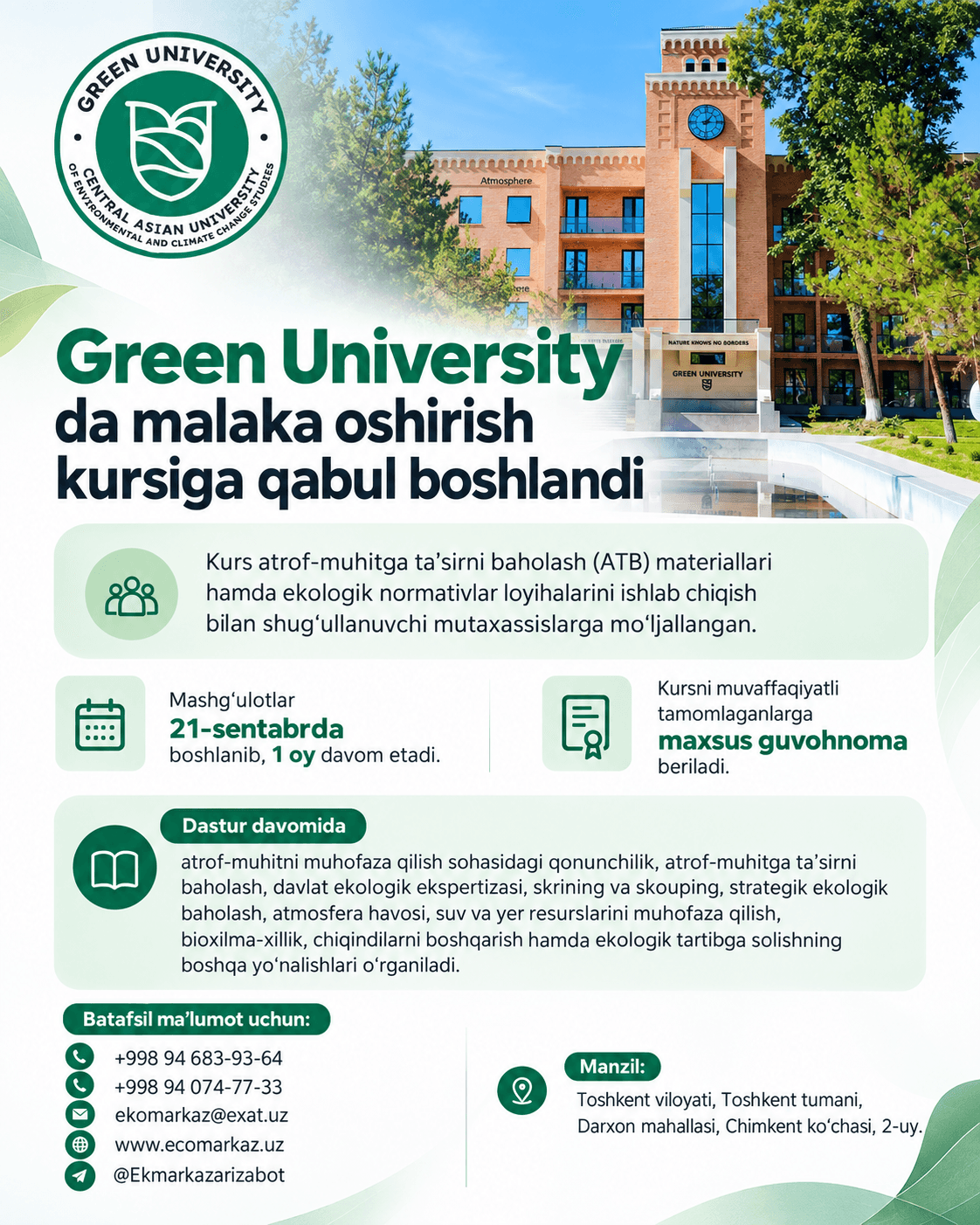 "Green University"da malaka oshirish kursiga qabul boshlandi