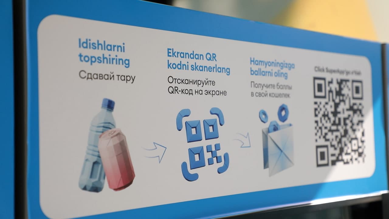 Reverse vending machines launched in Tashkent and Surkhandarya for beverage container recycling
