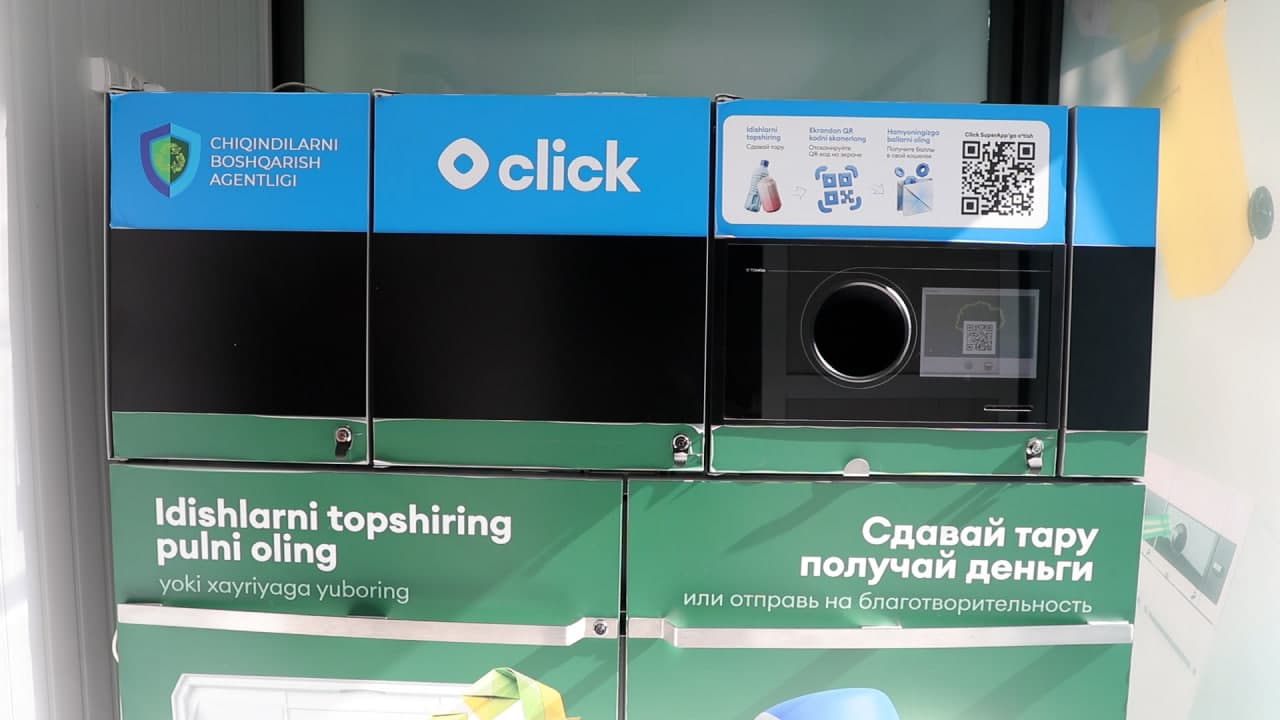 Reverse vending machines launched in Tashkent and Surkhandarya for beverage container recycling
