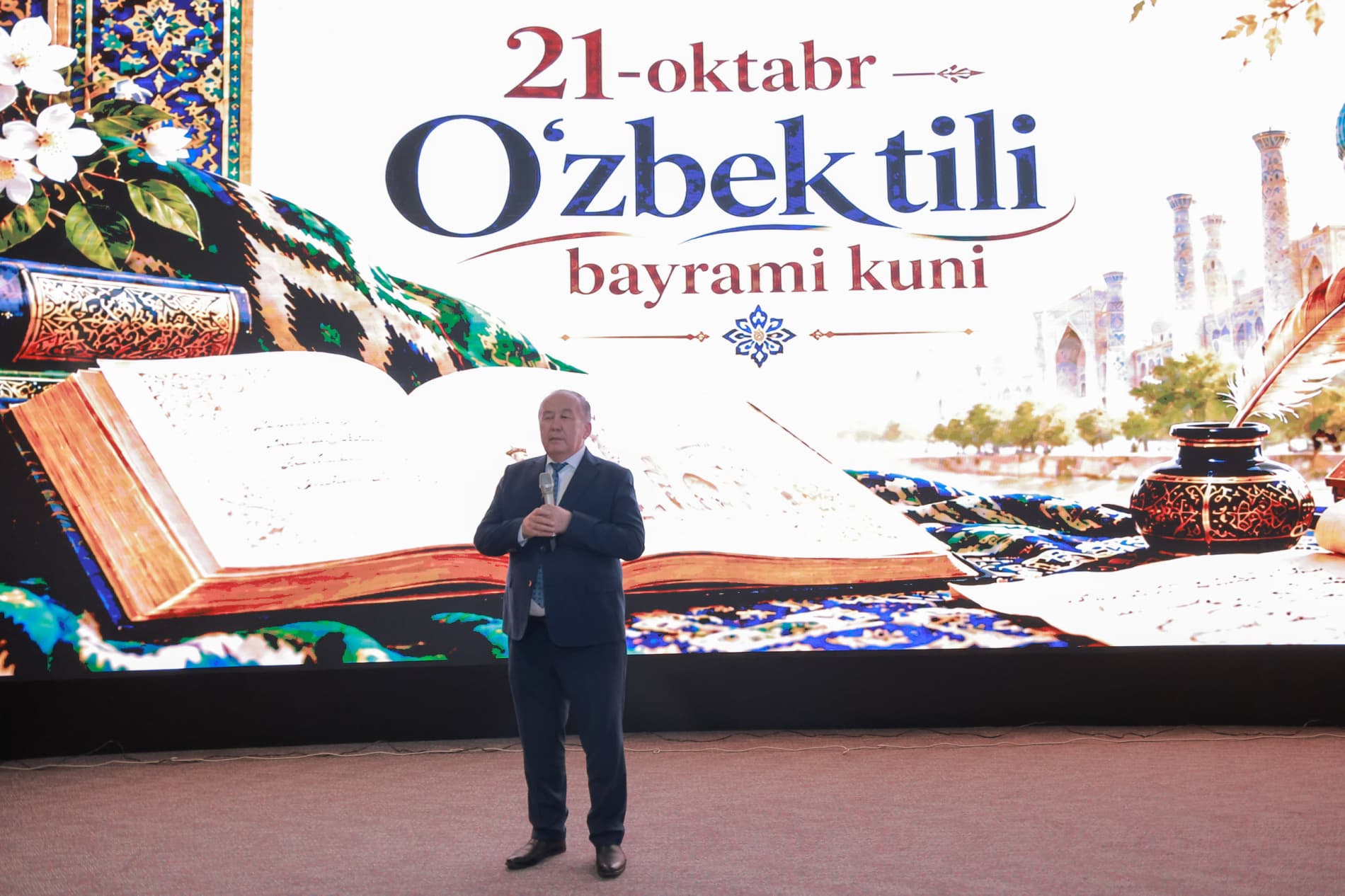 The role of the Uzbek language in preserving environmental values highlighted