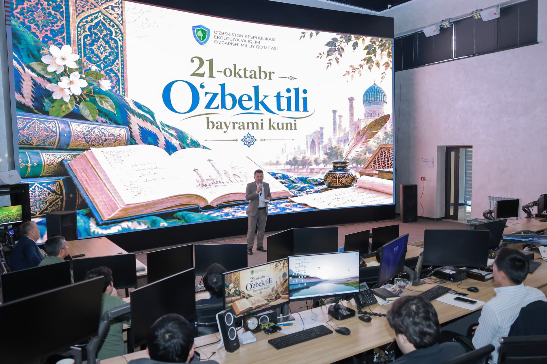 The role of the Uzbek language in preserving environmental values highlighted