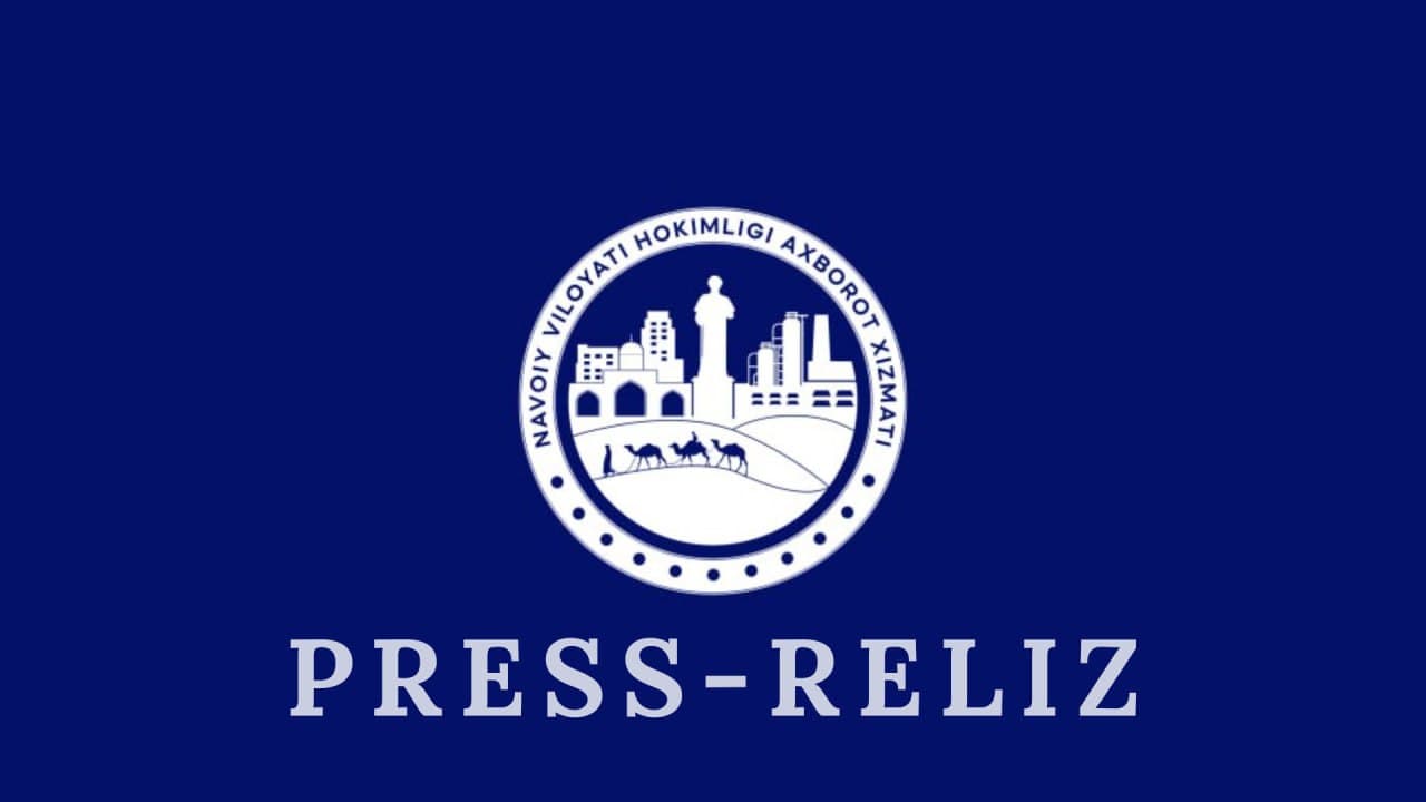 Press-relizlar