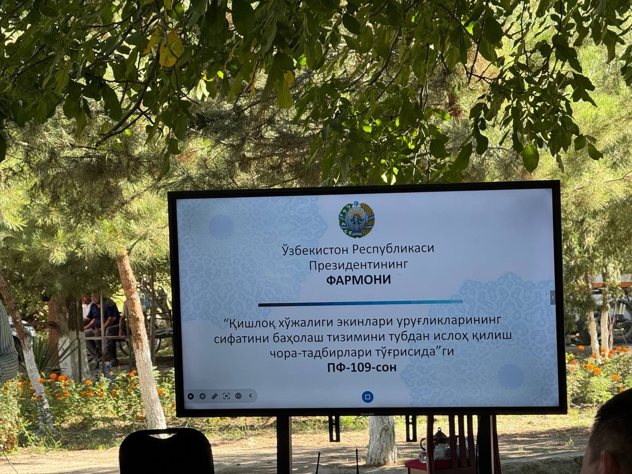 ПРАКТИЧЕСКИЕ СЕМИНАРЫ НАЧАЛИСЬ